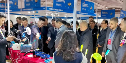 Industrial Equipment